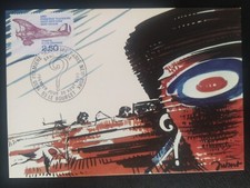 Carte Premier Jour 1980 Timbre