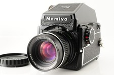 [EXC+5] Mamiya M645 PD Prism