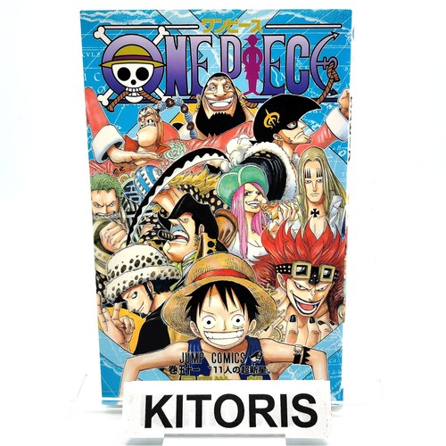 One piece 1st printing vol - 1st, 51