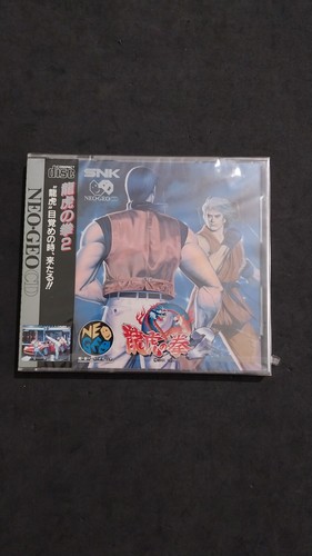 Art fighting snk - of,