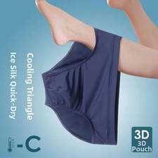 Pantalon triangle respirant en