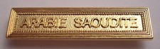 FRANCE: Agrafe barrette ARABIE