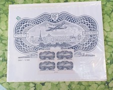 AFFICHE AVIATION BURELE 2022 SOUS BLISTER