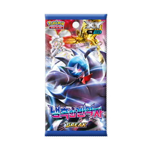 Sealed pokemon card xy11 - card,