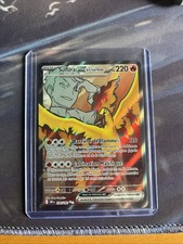 Carte Pokemon SULFURA 208/182