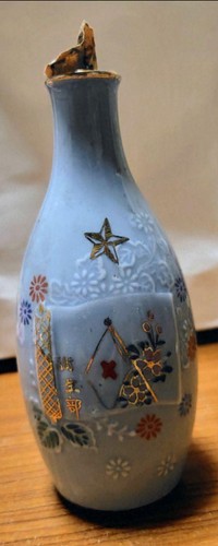 Bouteille saké du - de,