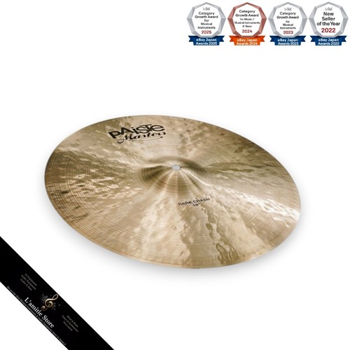 Paiste masters dark crash - dark,