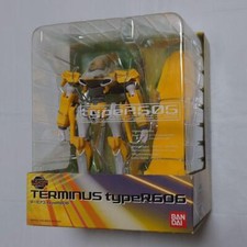 Figurine Eureka Seven Terminus type R606 kit maquette plastique du modèle tra...