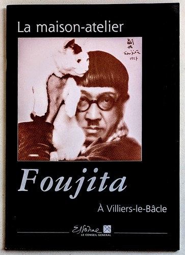 Maison atelier foujita - ,