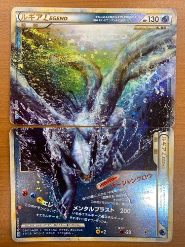 Jeu cartes pokémon lugia - jeu,