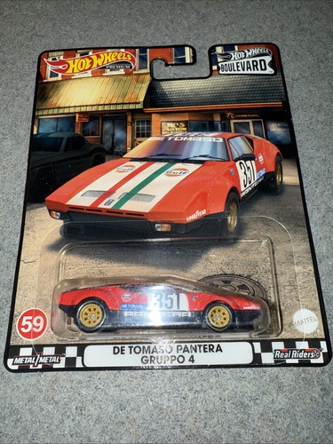 Hot wheels boulevard 2020 - hot, 59