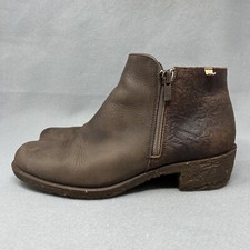 Naturalista size us - el, 39