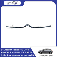 🇫🇷 SIGLE CALANDRE