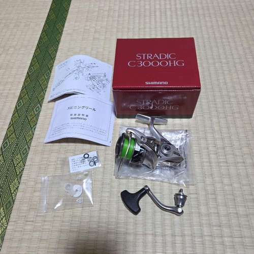 Moulinet toupie shimano - toupie,