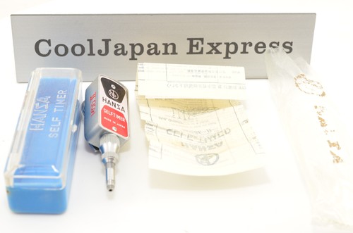 【Minuterie automatique