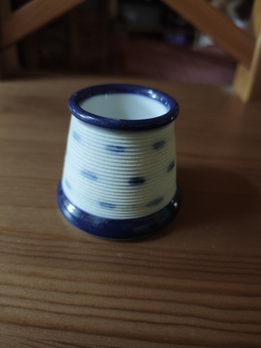 Pyrogène ancien porcelaine - pyrogène,