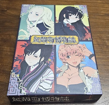 Jeu PC japonais Bengarachou