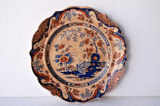 Assiette En Fer D'Antique