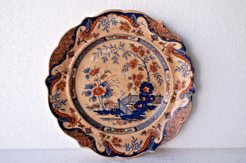 Assiette fer antique - assiette,
