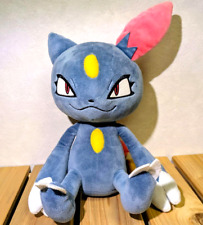 Peluche Pokemon Sneasel