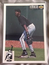 MICHAEL JORDAN 1994-95 Collector's Choice Baseball RC #23 ⚾️?