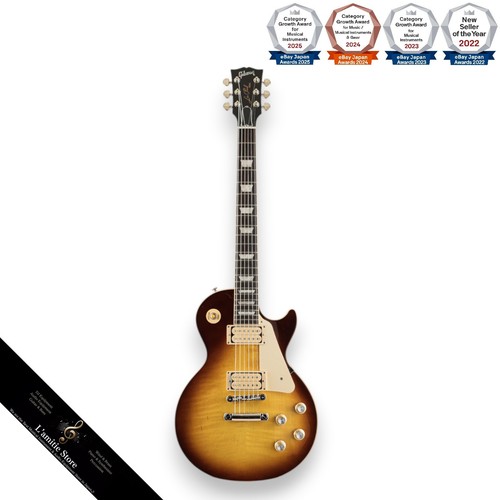 Guitare tabac vintage gibson - guitare,