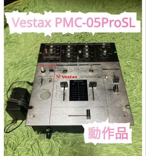Vestax pmc pro sl - vestax, pmc-05