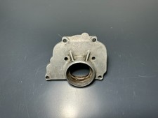 Flasque Intermédiaire