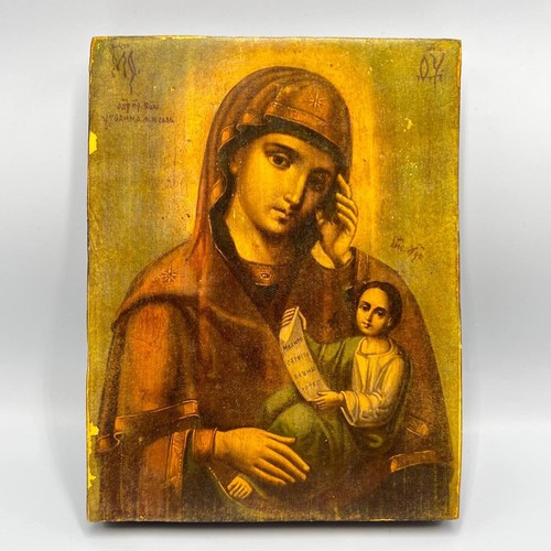 Icône vierge marie jésus - vierge, et