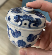 Joli Petit pot bol couvert