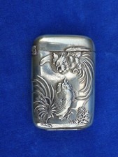 JOLI Nice TOP ! PYROGENE PORTATIF Portable pyrogen - COMBAT DE COQS Cockfight