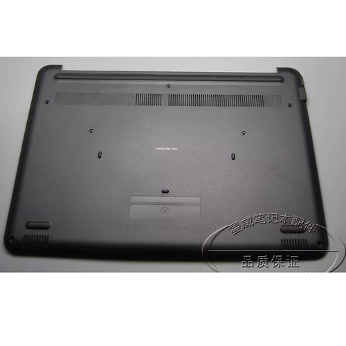 Pour dell latitude - pour, 3380