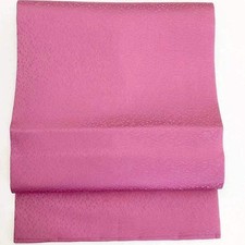 5732# Ceinture Kimono Japonaise Vintage Nagoya Obi Tissu Soie Traditionnel