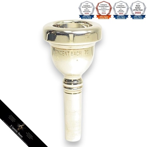 Embouchure trombone bach 7c - embouchure, de