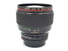 Objectif canon neuf 85mm - objectif,