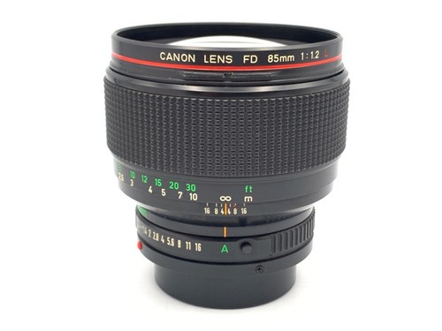 Objectif canon neuf 85mm - canon, fd