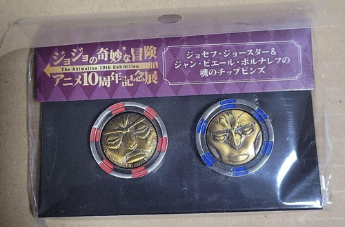 Jojo bizarre adventure - jojo's,
