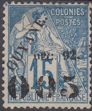 GUYANE Colonie Française 1892 Yvert 29 Neuf * (ref#18485)