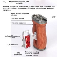 Poignée latérale cage