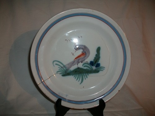 Assiette 18eme faïence - 18eme,