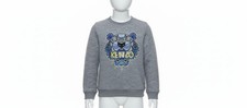 Pull Kenzo 8 ans tigre gris