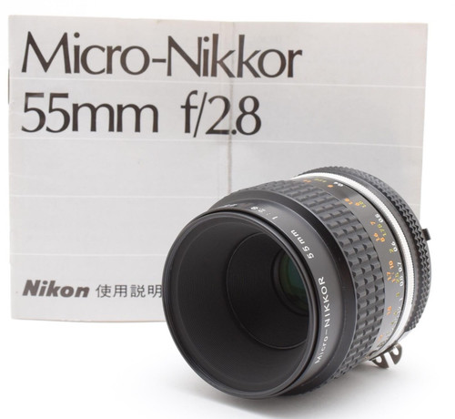 Objectif nikon s - objectif,