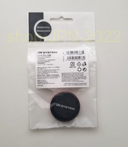 Adaptateur convertisseur - , om