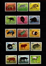 lot de timbres sur les animaux de Fujeira (2 photos)