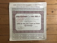 Anciens Ets C. & E; CHAPAL Frères (MONTREUIL S/BOIS 93) (F)