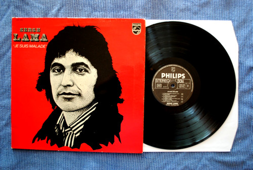 Serge lama lp philips - lp,