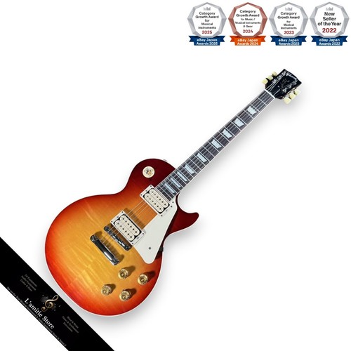 Guitare électrique gibson les - guitare,
