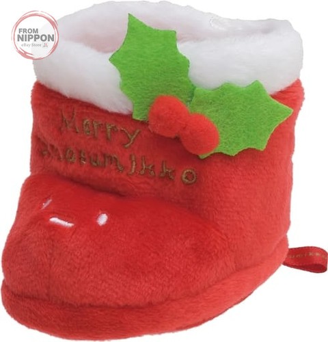 Peluche sumikko gurashi - sumikko,