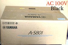 Amplificateur stéréo