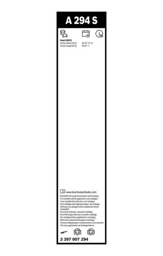 Bosch balai - bosch,